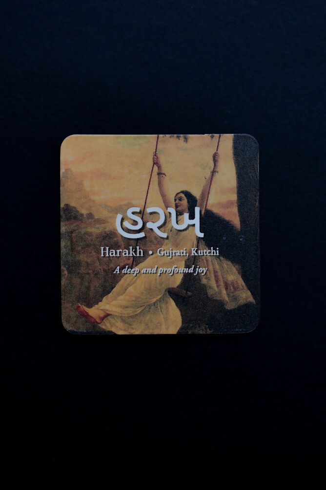 Harakh Fridge Magnet