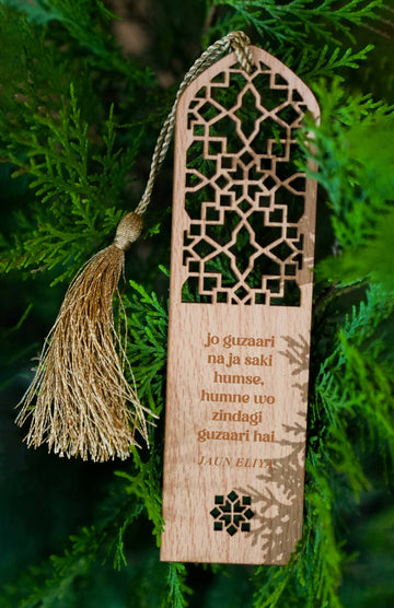 Jaun Elia Wooden Bookmarks
