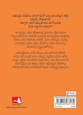 manifest-7-steps-to-living-your-best-life-telugu