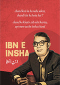 Ibn e Insha - Chaand kisi ka ho nahi sakta Quotes Wall Posters with Frame for Home and Office