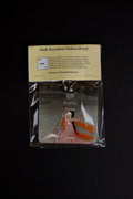 Mukto (Free) -Daak Keychain
