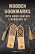 Wooden Bookmarks With Urdu Shayari & Naqqashi Set