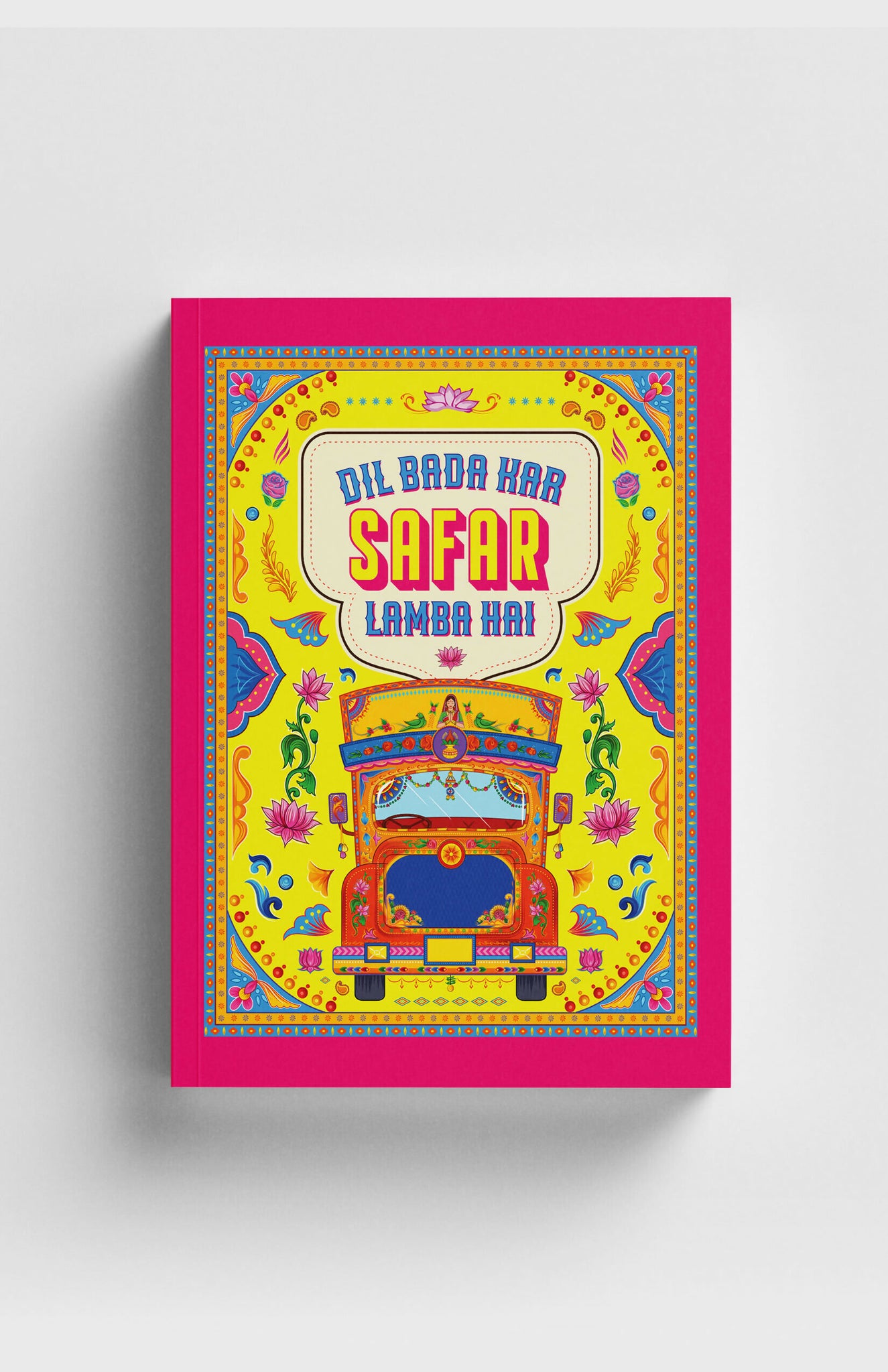 Dil-Bada-Kar-Safa-Diary-Cover