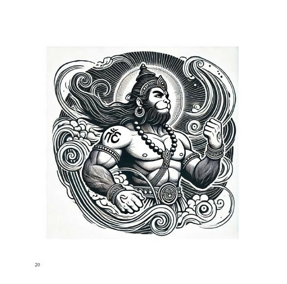 Shri Hanuman Chalisa