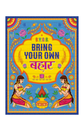 Rekhta's Urdu Shayari Mugs