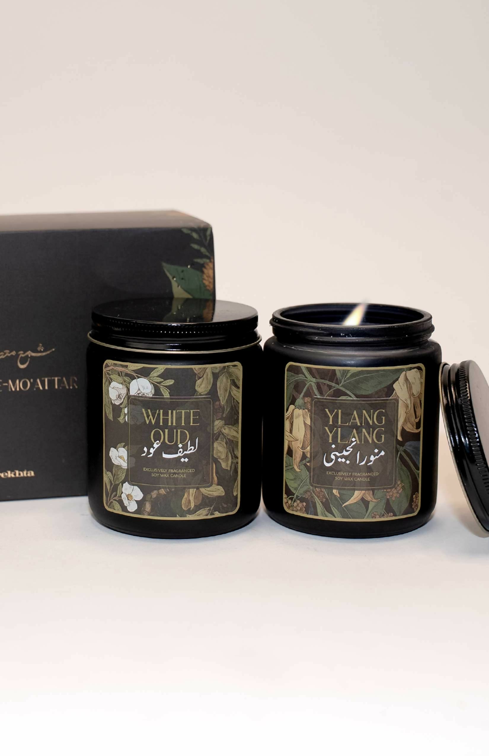 Sham-e-Moattar Gift Set