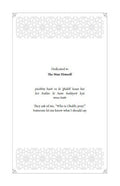 Ocean in a Drop - Ghalib Decoded