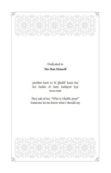 Ocean in a Drop - Ghalib Decoded