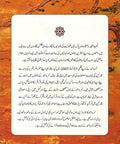 Halim