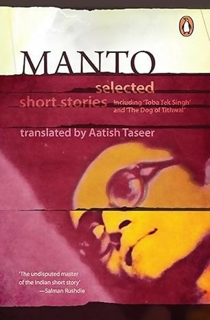 Manto: Selected Short Stories