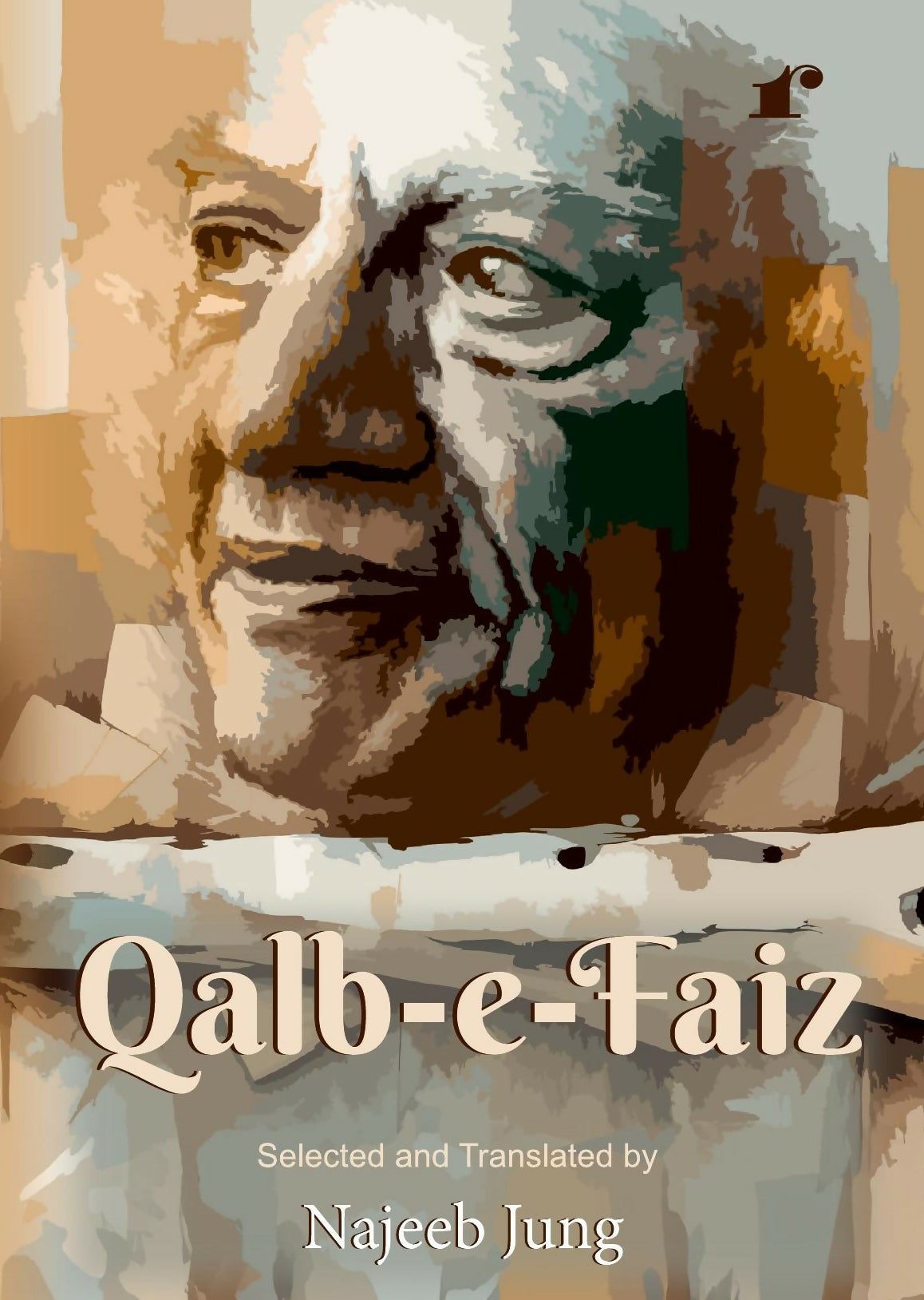 Qalb e Faiz