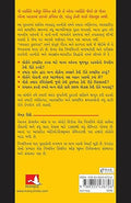 How To Have Confidence And Power In Dealing With People (Gujarati)