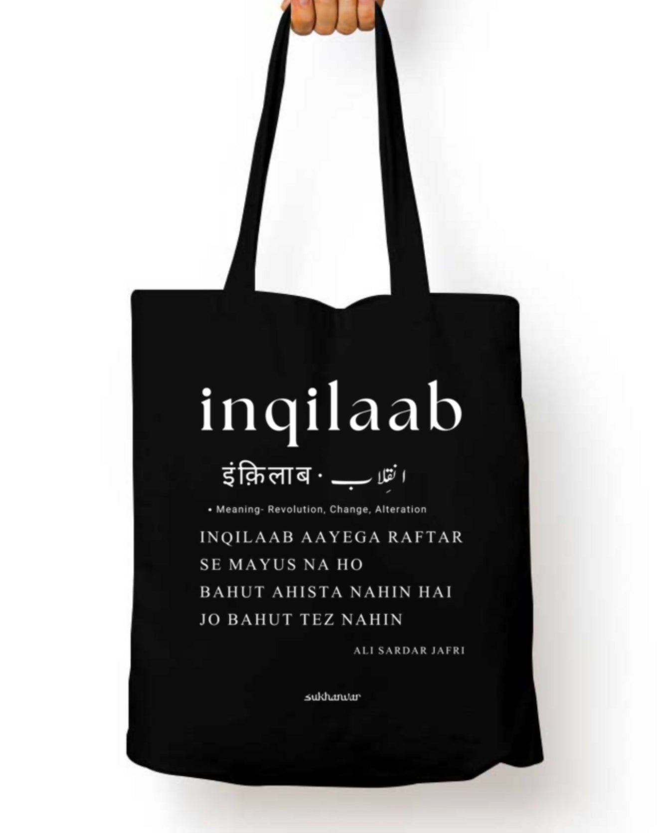 Inqilaab Tote Bag