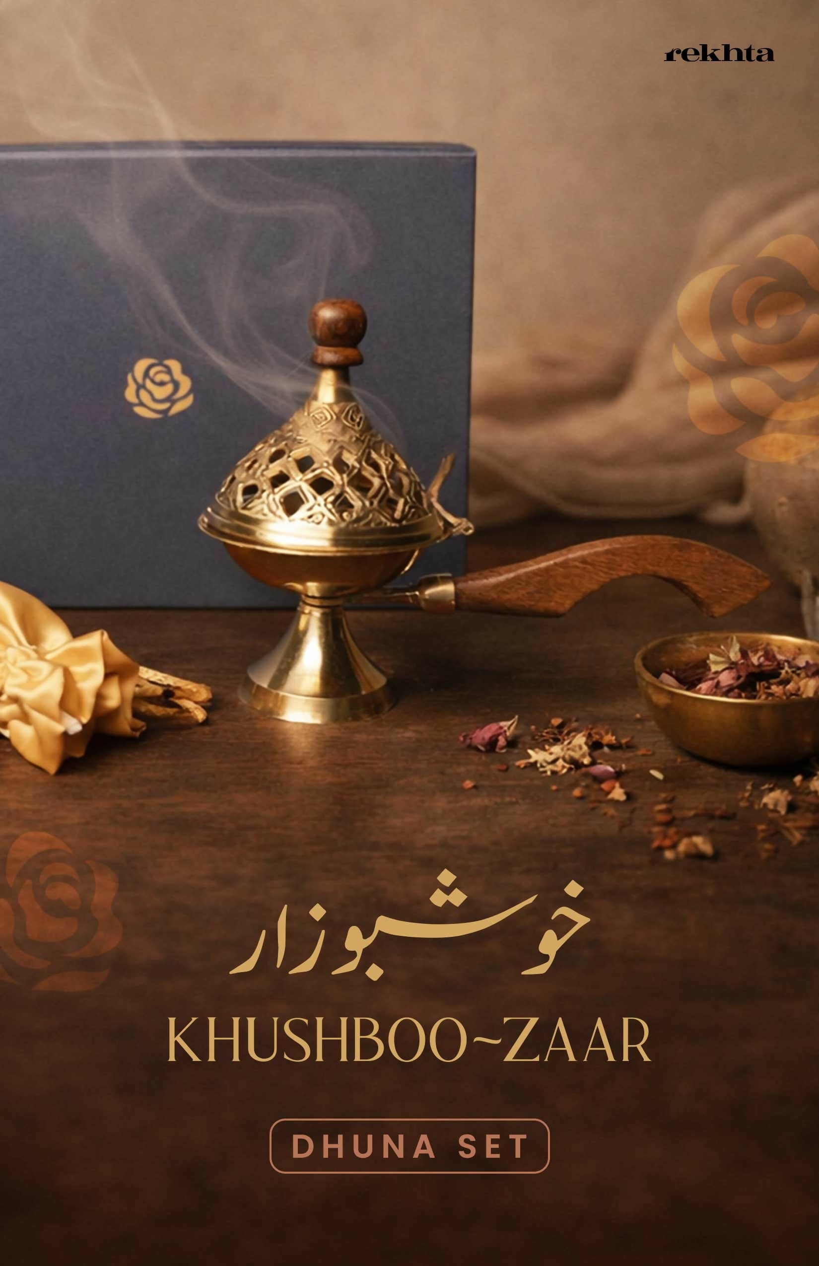 Khushboo-Zaar Brass Dhuna Gift Box