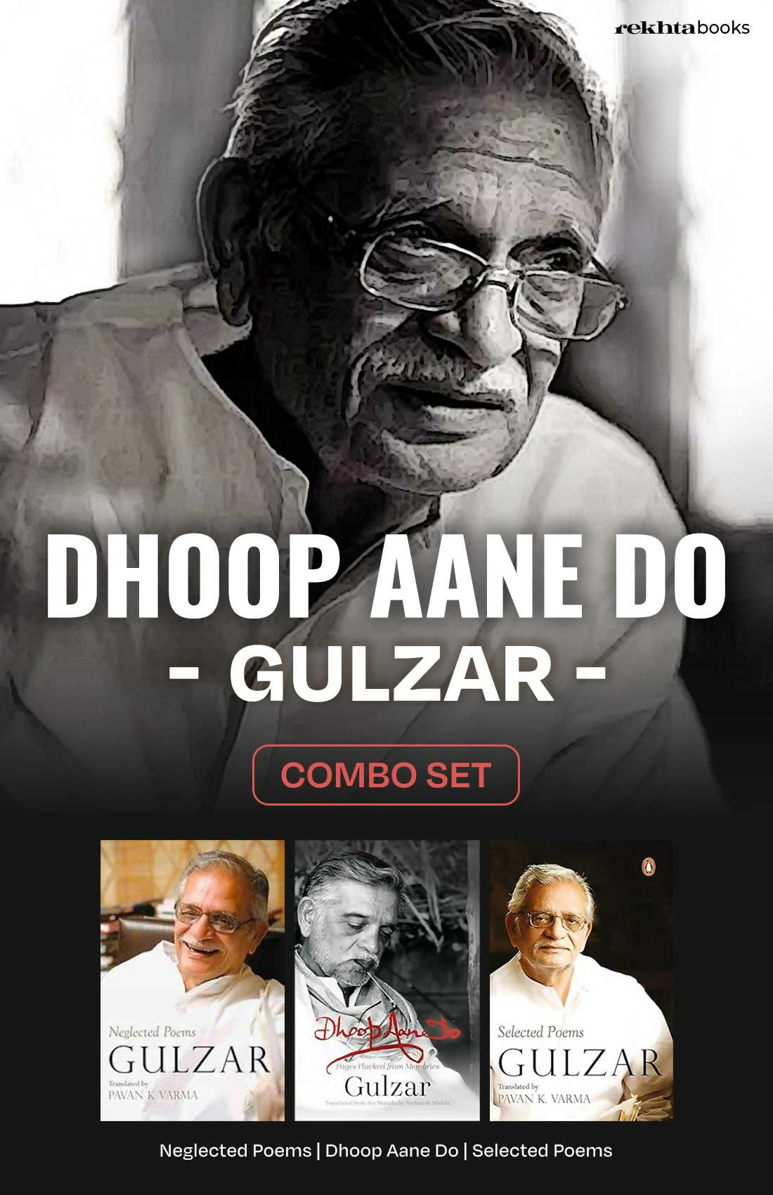 Dhoop-Aane-Do---Gulzar---CS