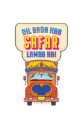 Safar Lamba Hai 100% Cotton Unisex T-Shirt – Urdu Truck Art Shayari T-shirt