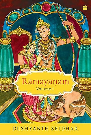 Ramayanam Volume 1