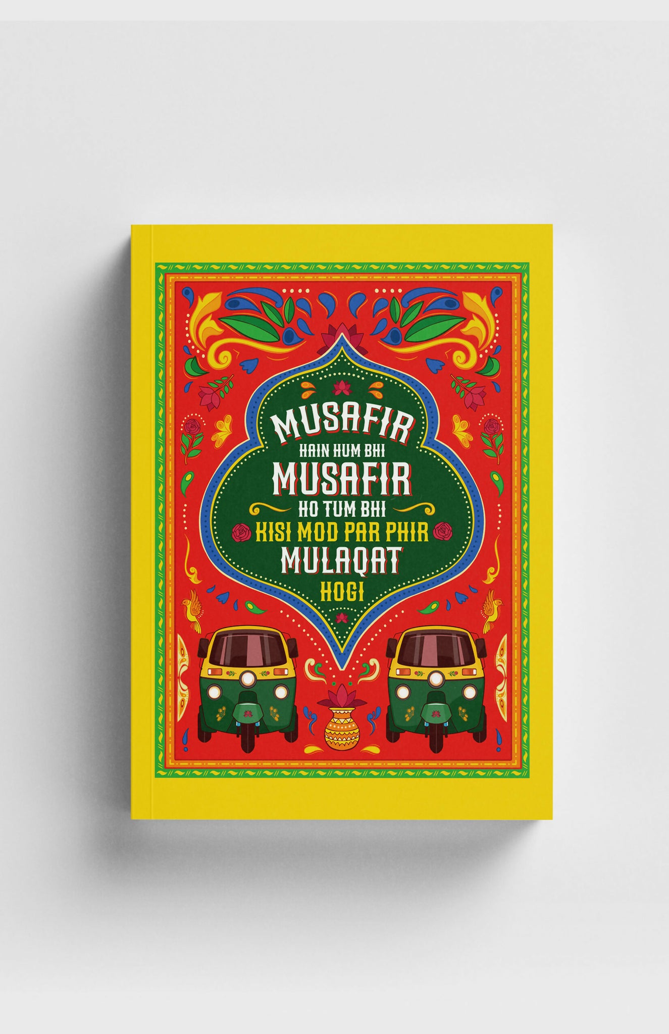 Musafir-Hai-Diary-Cover