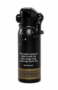 Reva Stainless Steel Water Bottle, 750 ml | MILTON x rekhta