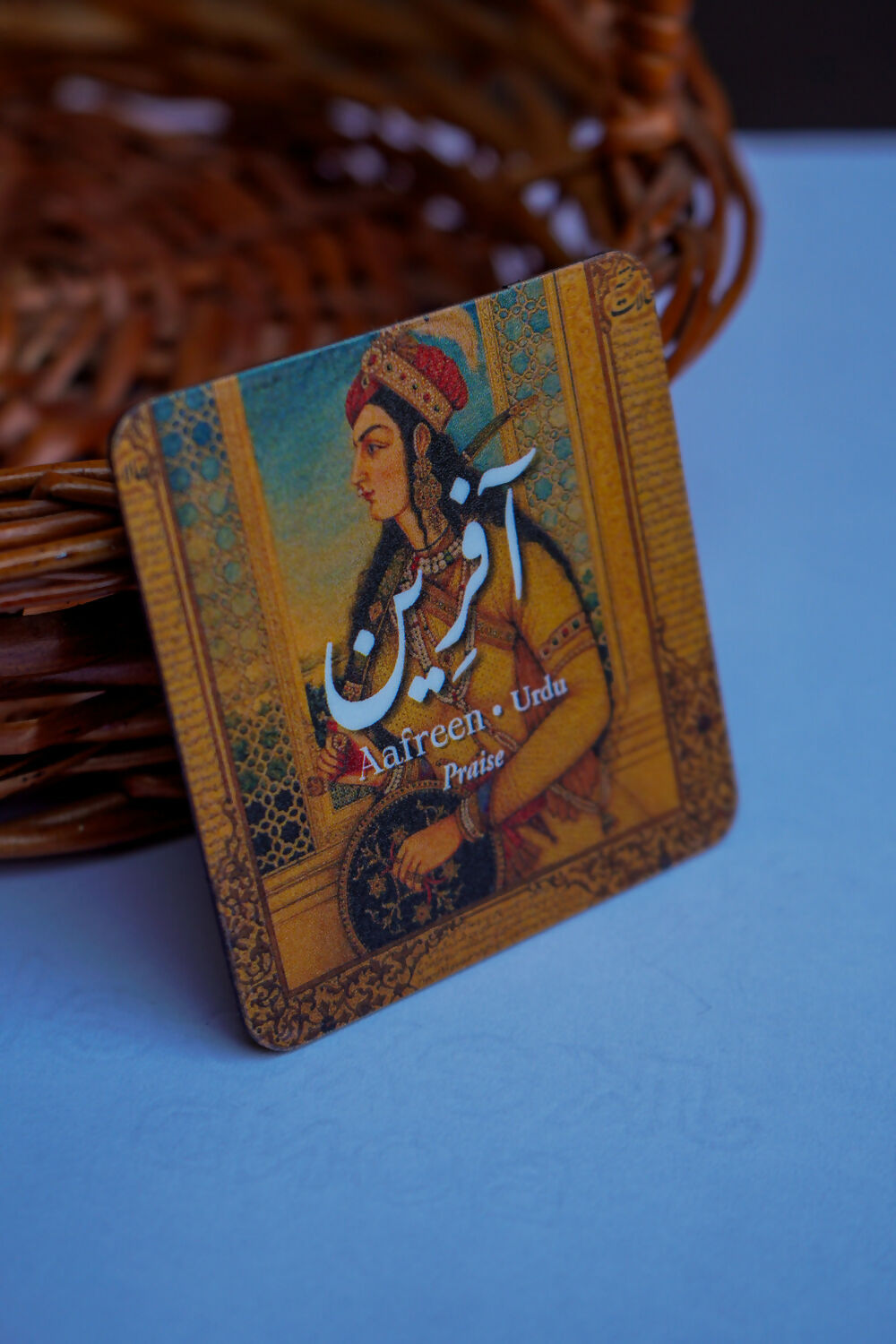 Aafreen Fridge Magnet