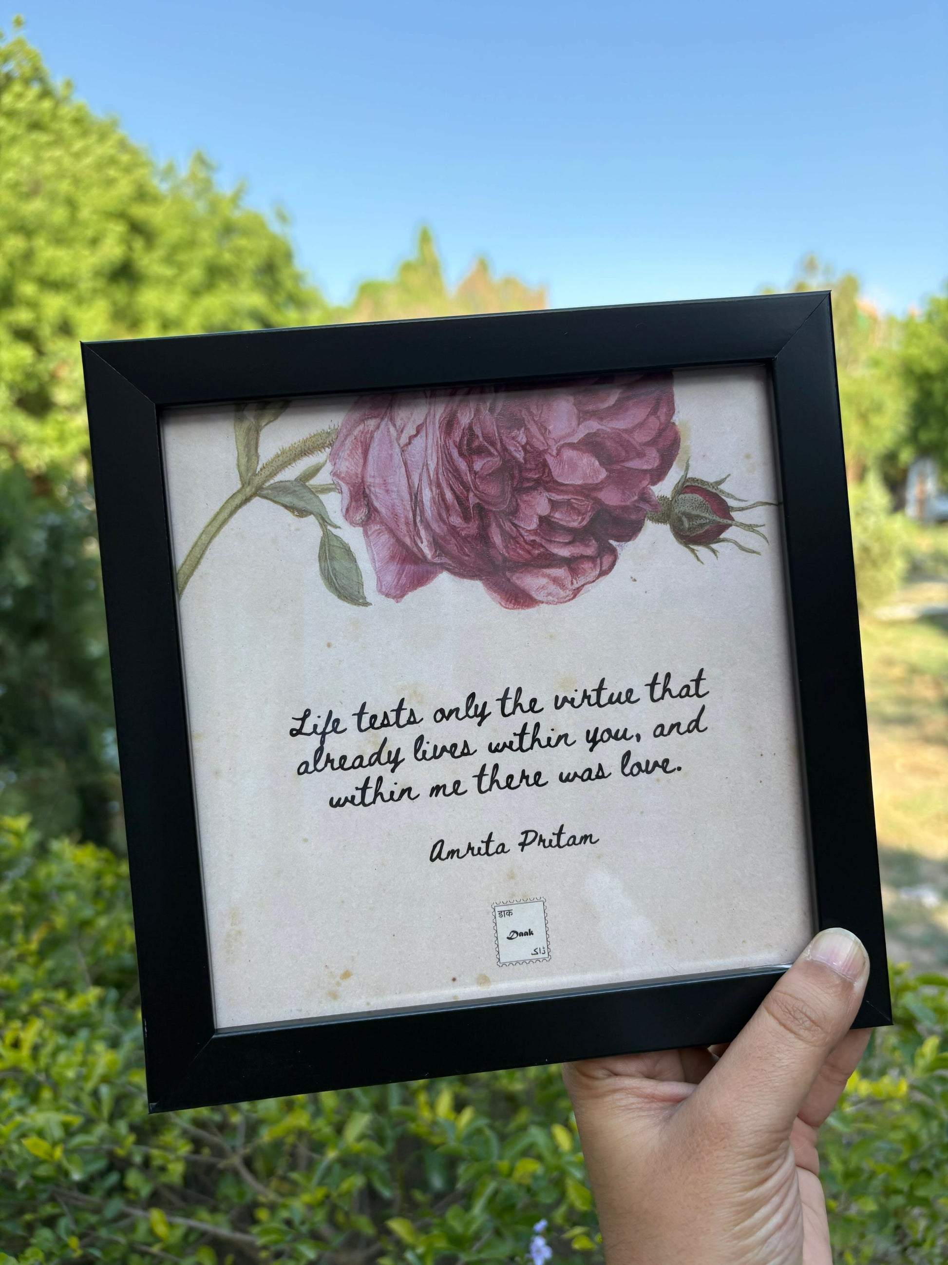 Amrita Pritam Quote Frame