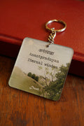 Anantpradnyaa (Eternal Wisdom)-Daak Keychain