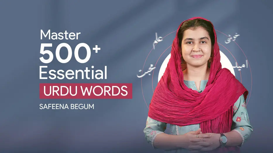 Urdu Vocabulary for Everyday Conversation