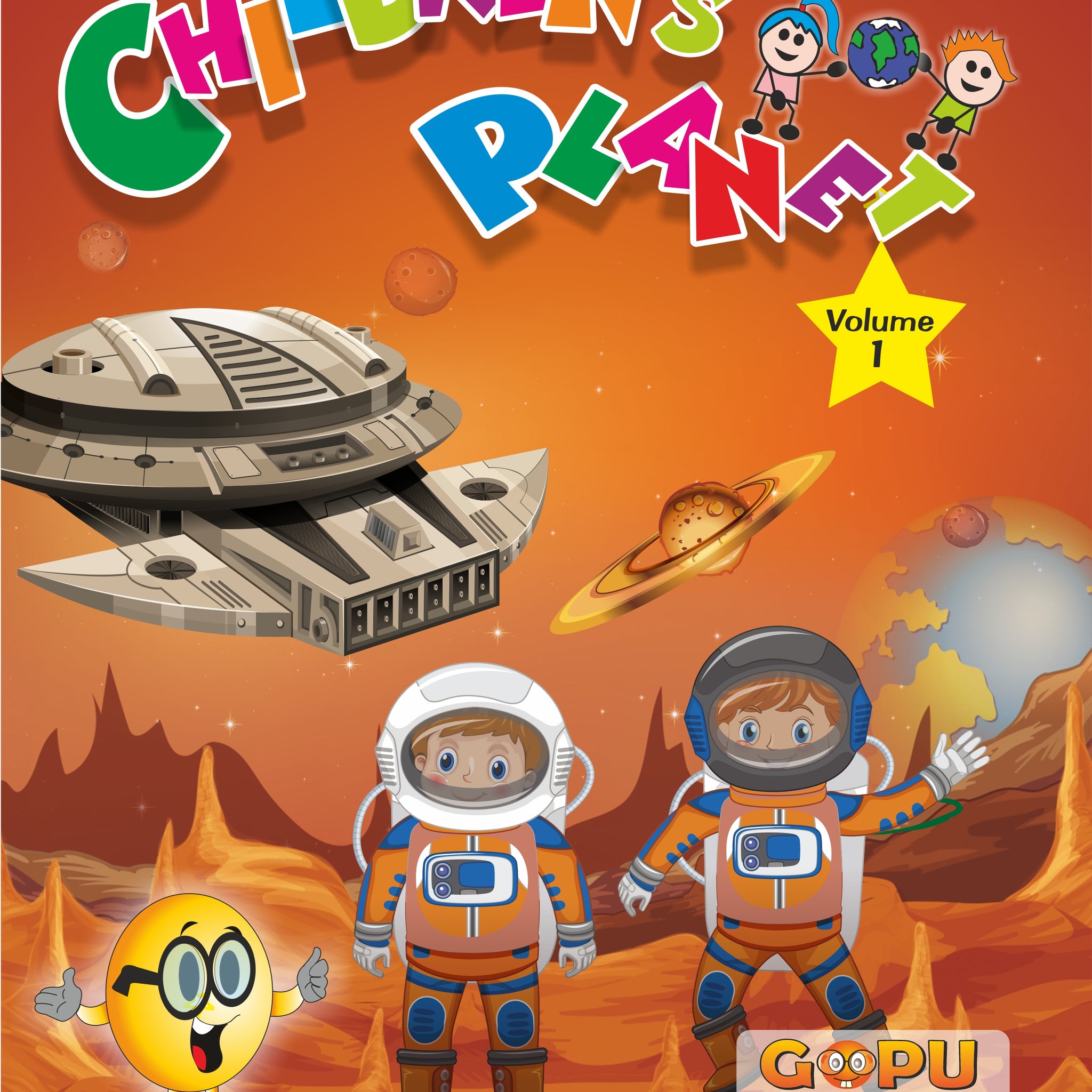 Children Planet Vol 1