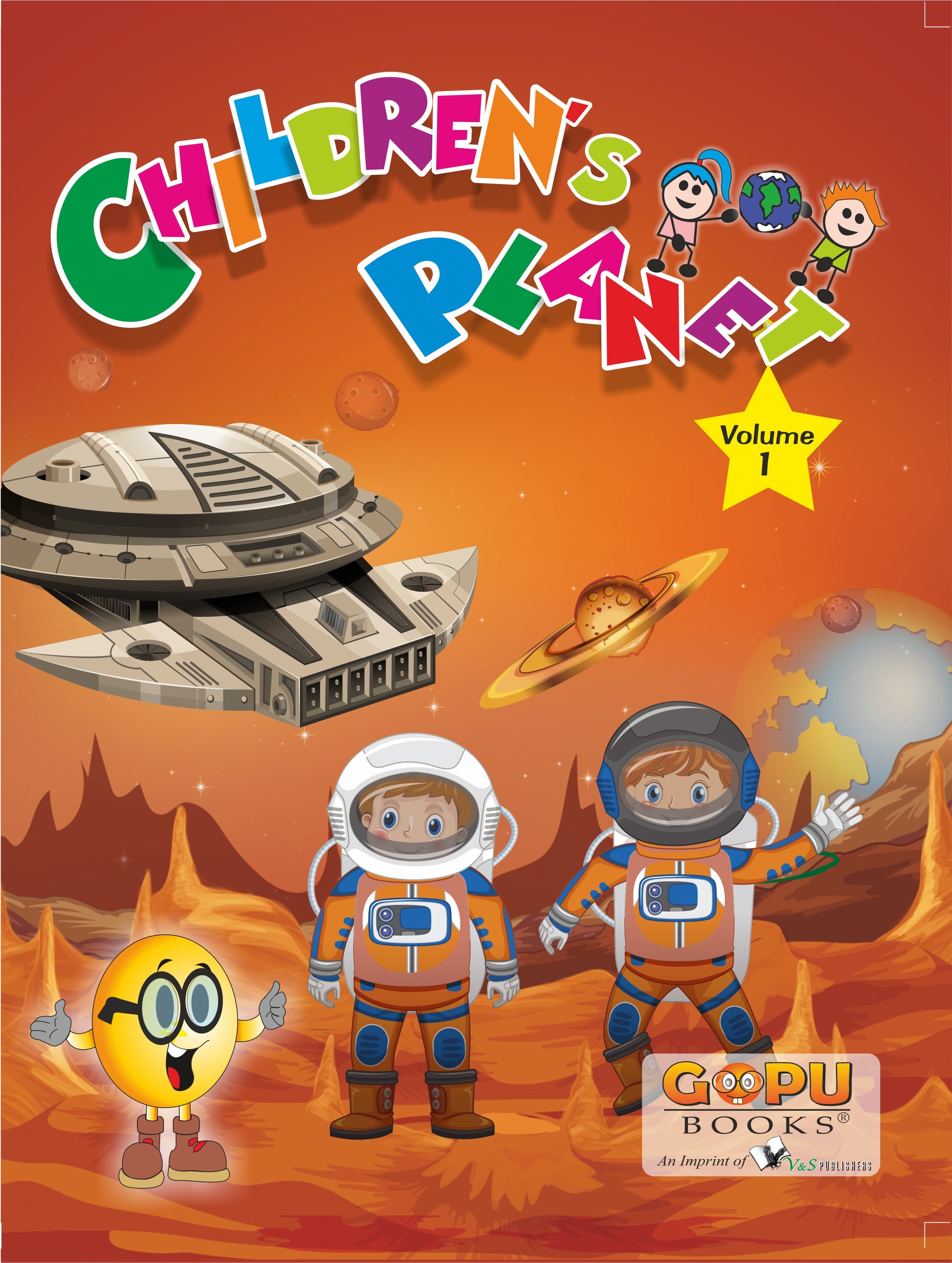 Children Planet Vol 1