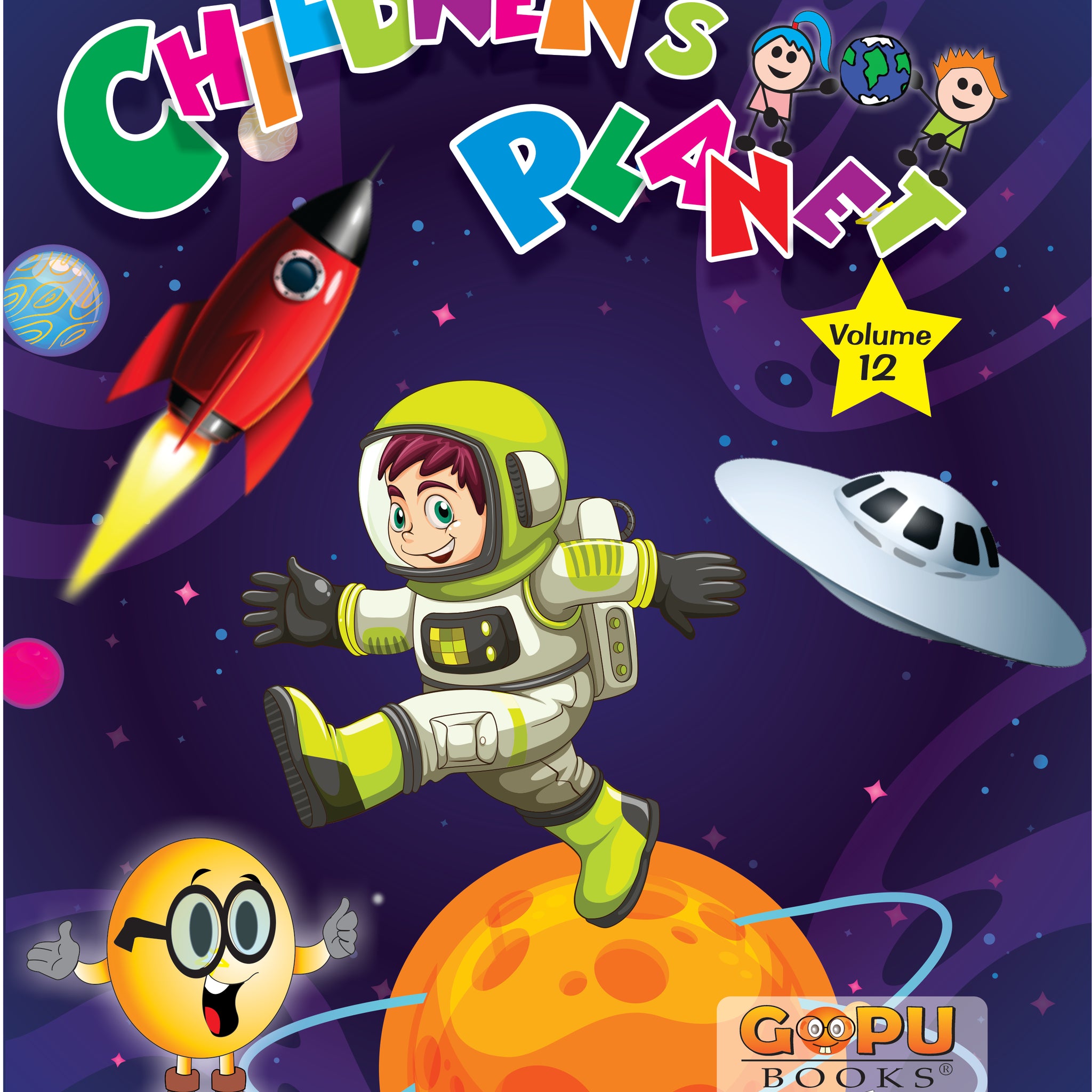 Children Planet Vol 12