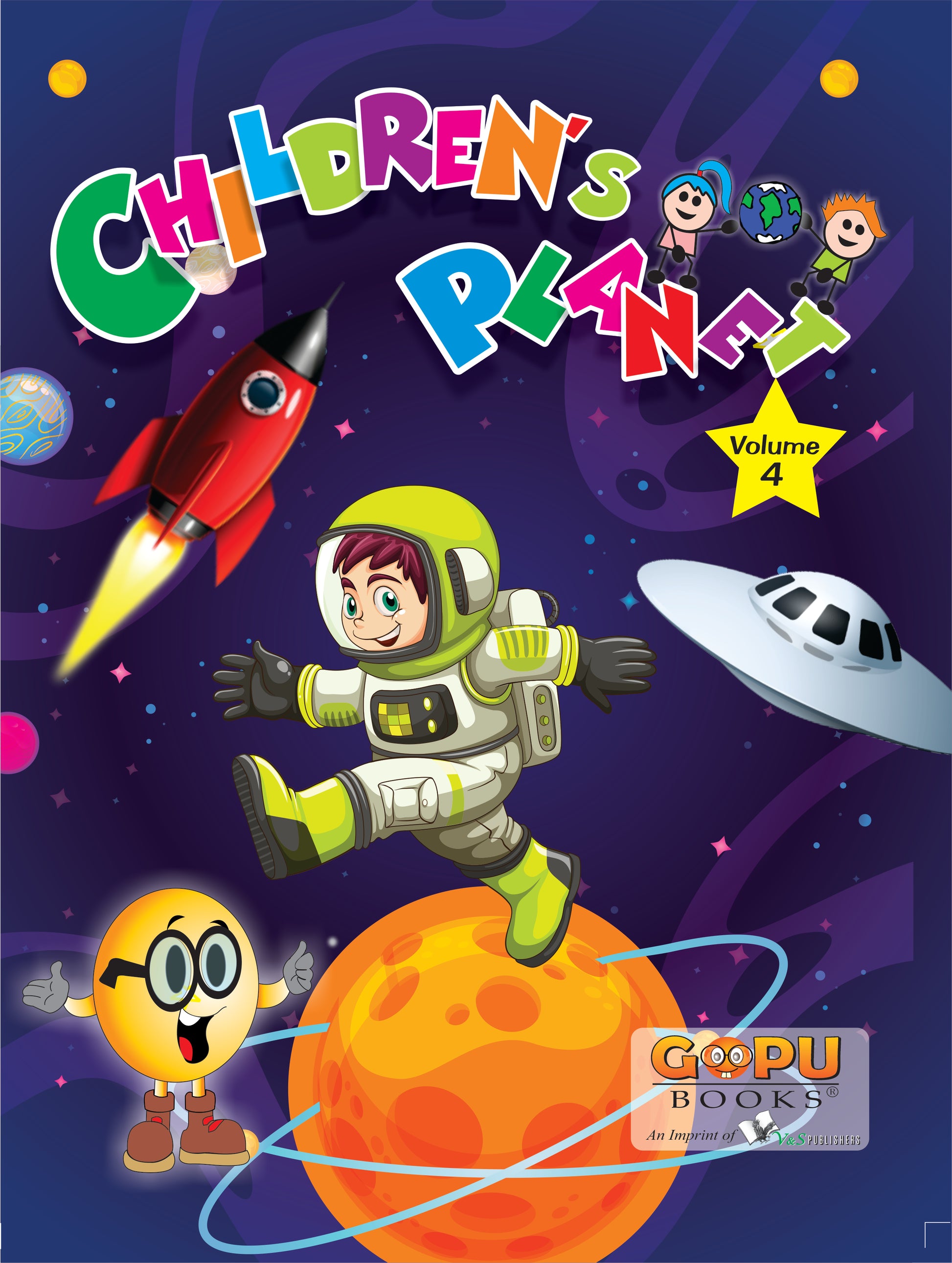 Children Planet Vol 4