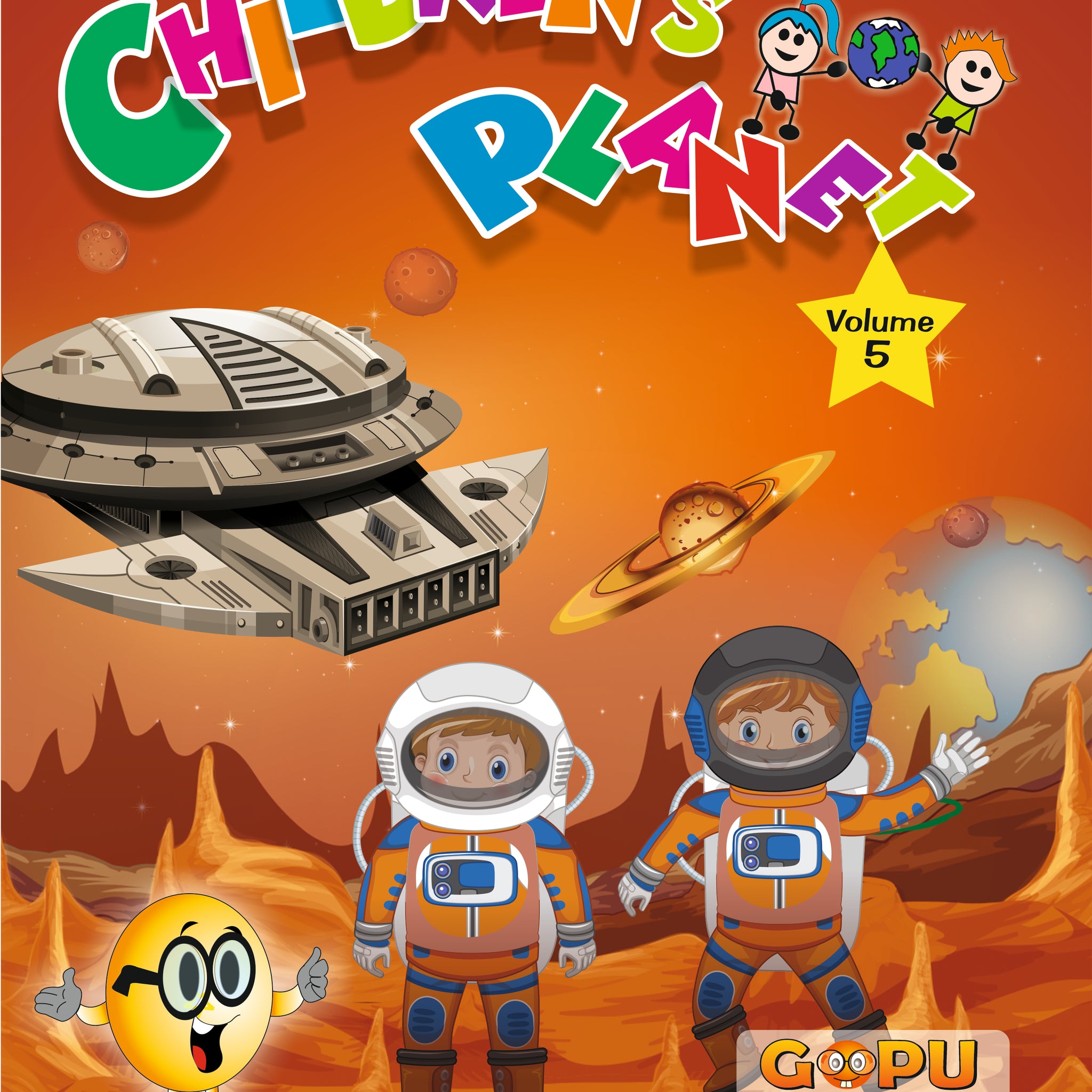 Children Planet Vol 5
