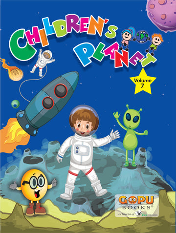Children Planet Vol 7