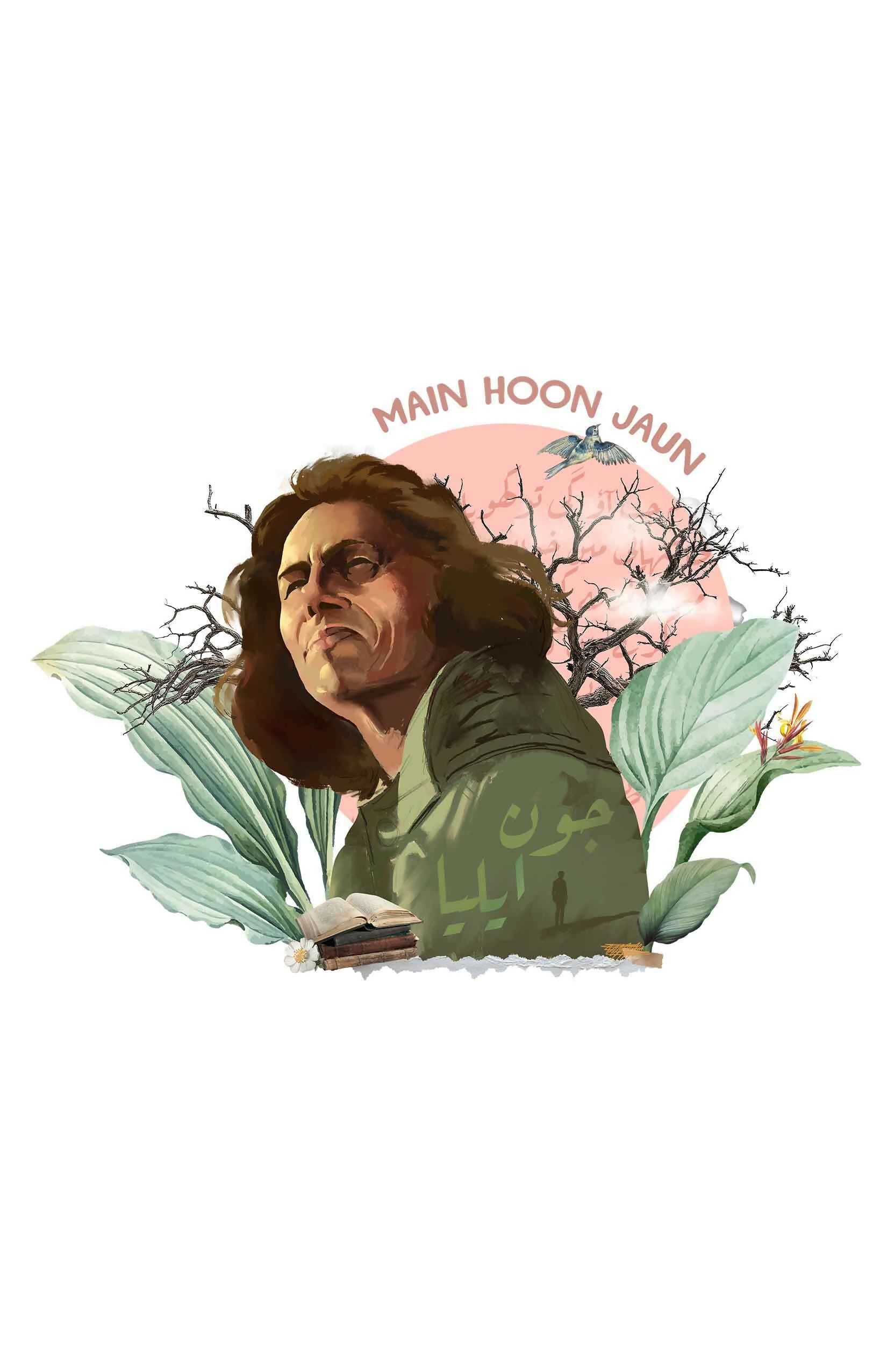 Jaun Elia Shayar Portrait-Cotton Tote Bag