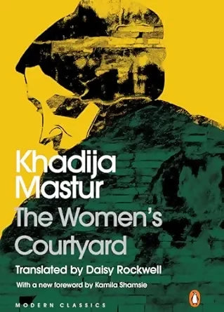 The Women’s Courtyard