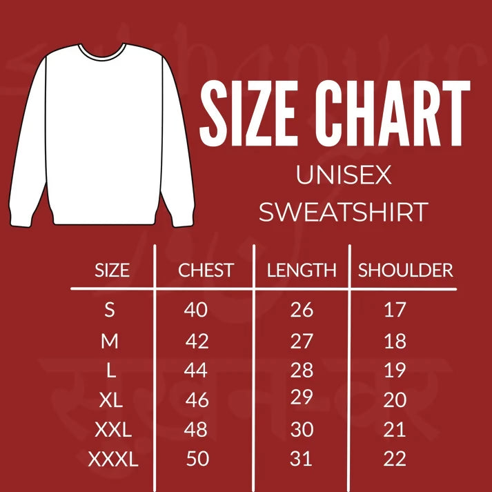 Sabr Shukr Sukoon Unisex Sweatshirt