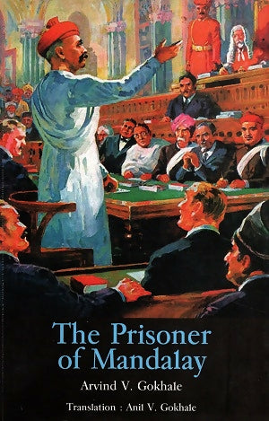 The Prisoner of Mandalay (English)