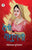 Purchase Sahitya Samrat - Bankim Chandra Combo Set by the -Bankim Chandra Chattopadhyay at best price only on rekhtabooks.com
