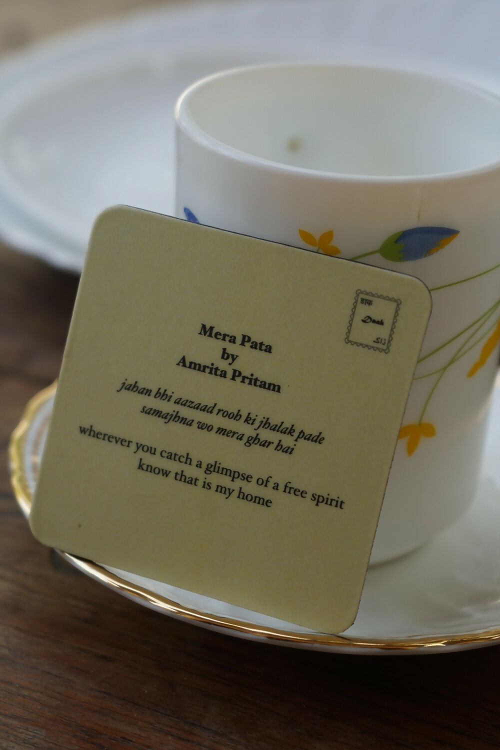 Mera Pata Fridge Magnet