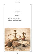 Ocean in a Drop - Ghalib Decoded