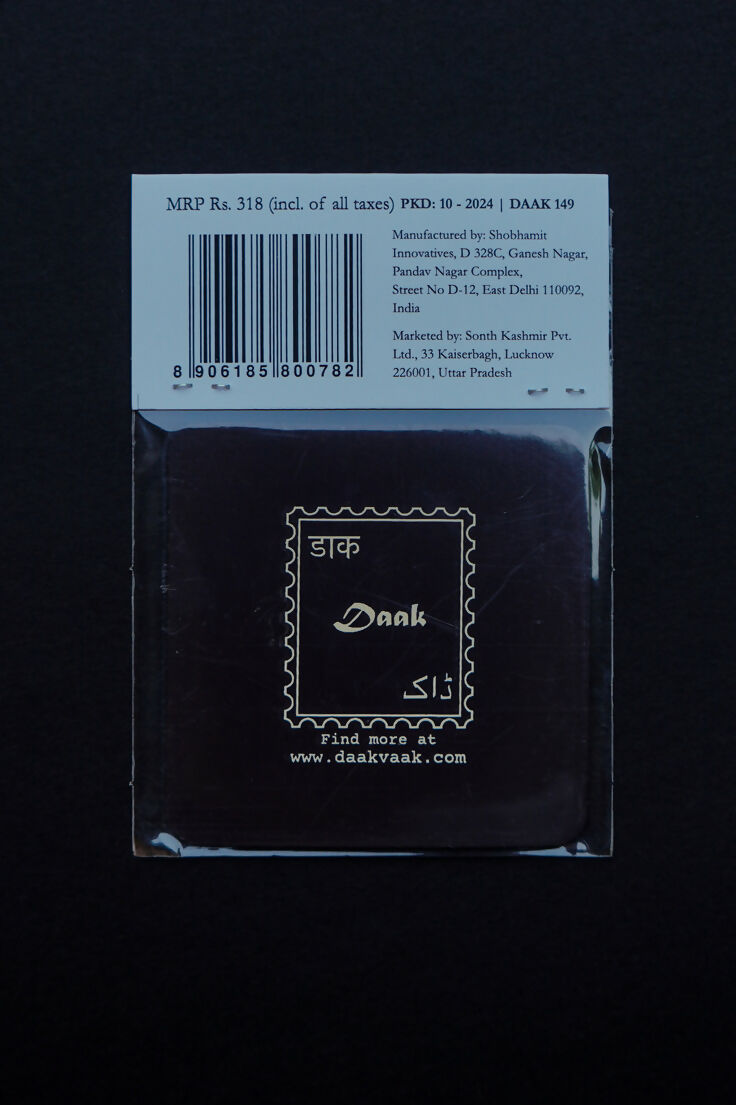 Harakh Fridge Magnet