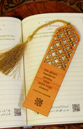 Parveen shakir Wooden Bookmarks