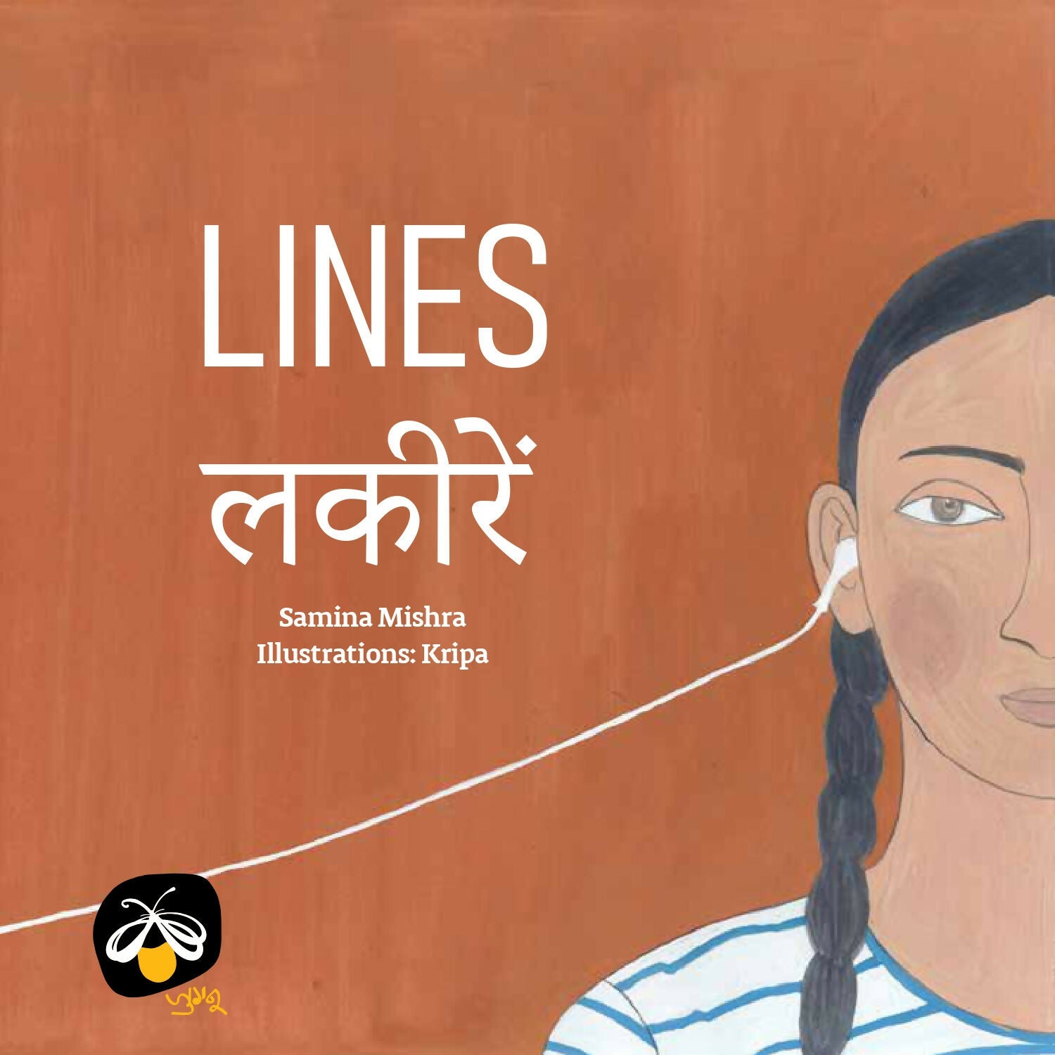 LINES / लकीरें