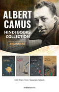 Albert Camus Hindi Book Combo Set