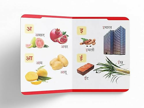 Pratham Hindi Varnmala: Early Learning Padded Board Books for Children