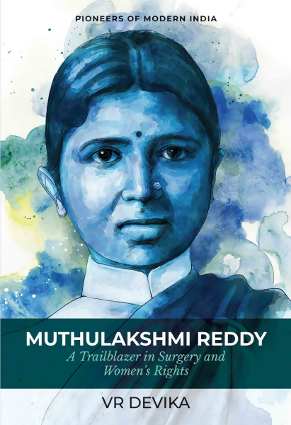 MUTHULAKSHMI REDDY