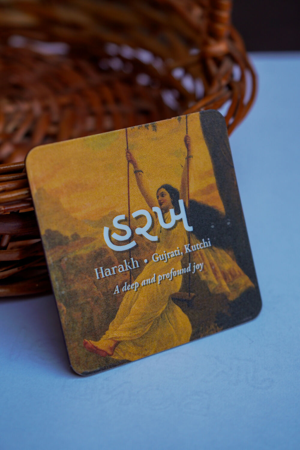 Harakh Fridge Magnet