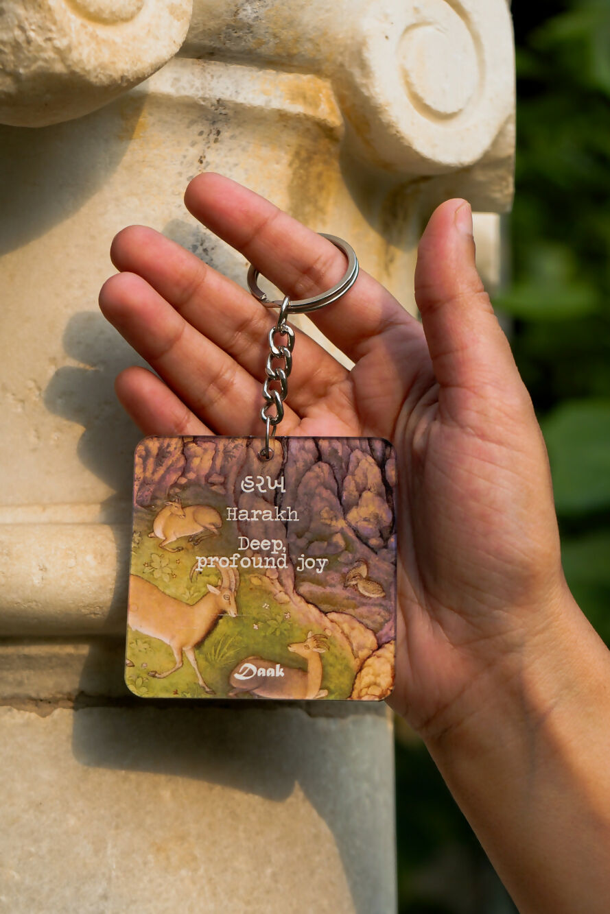 Harakh (Deep, Profound Joy)-Daak Keychain