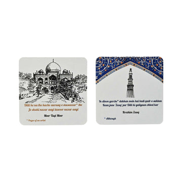 Dilli Heritage fridge magnet (Set of 2)
