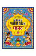 Bring Your Own Bahar Spiral Notepad – Urdu Truck Art Shayari Notepad